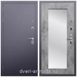 Входные двери лофт, Дверь входная Армада Люкс Антик серебро / МДФ 16 мм ФЛЗ-пастораль, Бетон темный