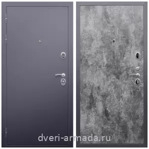 Современные входные двери, Дверь входная металлическая взломостойкая Армада Люкс Антик серебро / МДФ 6 мм ПЭ Цемент темный