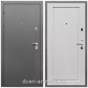 Входные двери Эконом, Дверь входная Армада Оптима Антик серебро / МДФ 16 мм ФЛ-119 Ясень белый