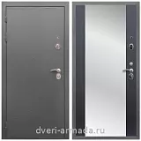 Дверь входная Армада Оптима Антик серебро / СБ-16 Венге