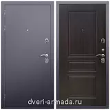 Левые входные двери, Дверь входная железная Армада Люкс Антик серебро / ФЛ-243 Эковенге красивая с порошковым покрытием