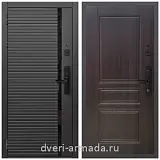 Умная входная смарт-дверь Армада Каскад BLACK МДФ 10 мм Kaadas S500 / МДФ 6 мм ФЛ-243 Эковенге