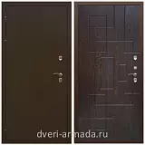 Парадные, Дверь входная уличная в дом Армада Термо Молоток коричневый/ ФЛ-57 Дуб шоколад трехконтурная от производителя