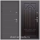 Дверь входная Армада Роуд МДФ 10 мм / МДФ 6 мм ФЛ-58 Венге